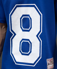 Royal Printed Jersey T-Shirt