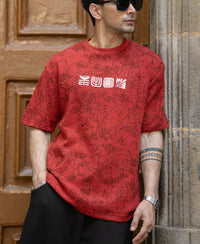 Brick Red Printed T-Shirt
