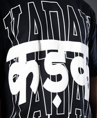 Kadak Graphic T-Shirt 100% Cotton